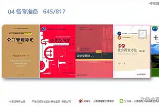 华体会体育软件截图2